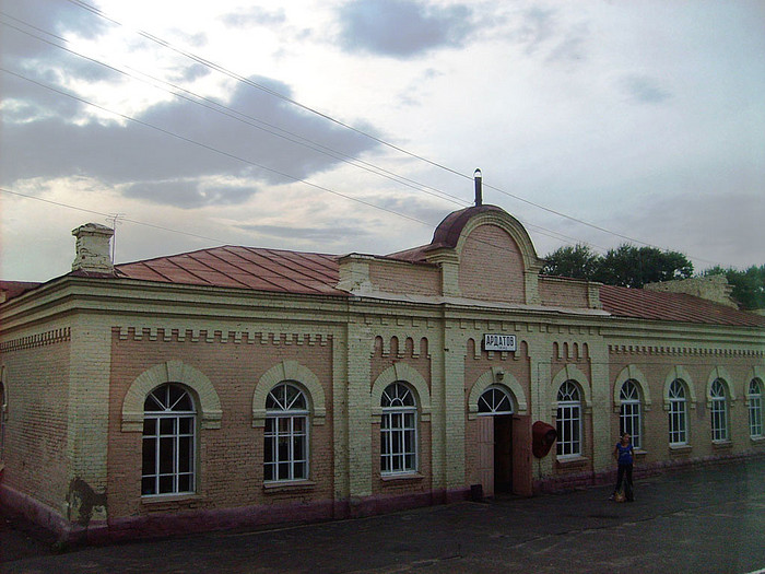 Вокзал Ардатова